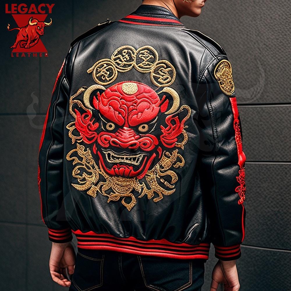 Japan Leather Jacket - Etsy Singapore