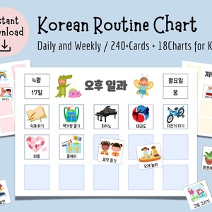 Könnte beinhalten: Ein hellblaues koreanisches Routine-Diagramm für Kinder mit Tages- und Wochenplänen. Das Diagramm enthält farbenfrohe Illustrationen und koreanischen Text mit den Worten "Sofort-Download" oben.