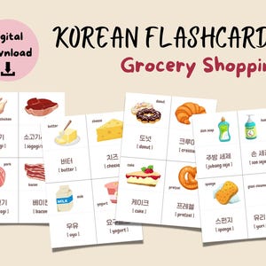 Learn Korean basic Words, Printable Korean Vocabulary Flashcards – Grocery Shopping Theme, Hangul Flash Cards Printable for Beginners, PDF