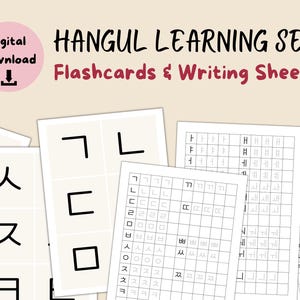 Korean Hangul Learning Sheets, Hangul Practice, Korean Worksheets, Korean Flashcards, Korean Alphabet Notes, Hangul teaching Materials, PDF