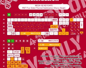 Anime EVA-02 Keycap Set,108 Cherry Keycaps,PBT Keycaps,Cherry MX Keycaps,Mechanical Keyboard Keycaps,Gifts For Gaming Lovers