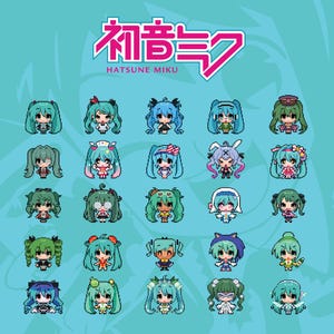 May include: A teal background features pixelated illustrations of Hatsune Miku in various outfits. The Japanese text and English text "Hatsune Miku" are in the upper portion of the image. The illustrations showcase Miku with different hairstyles and accessories.