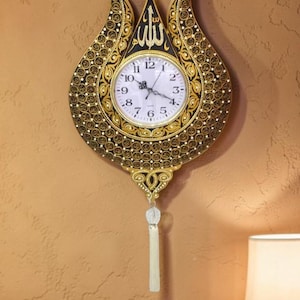 Horloge murale brodée Asmaul Husna : décoration murale islamique, art mural pour maison musulmane, 99 noms d'Allah, cadeau de luxe pour maison musulmane