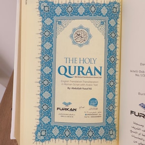 English Translation Quran: Islamic Gift, Holy Quran with Audio QR Code. Thermo Leather Hardcover image 4