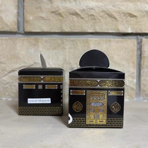 Caja de regalo con diseño de Kaaba para fiestas islámicas, cajas de regalo para dulces, caja de regalo para Umrah musulmana, boda, compromiso, cumpleaños, graduación (juego de 25)