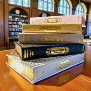 Traduzione in inglese del Corano: Dono islamico, Sacro Corano con codice QR audio. Copertina rigida in pelle termoresistente.