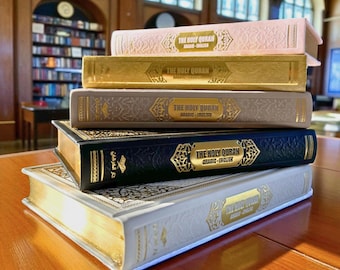 English Translation Quran: Islamic Gift, Holy Quran with Audio QR Code. Thermo Leather Hardcover