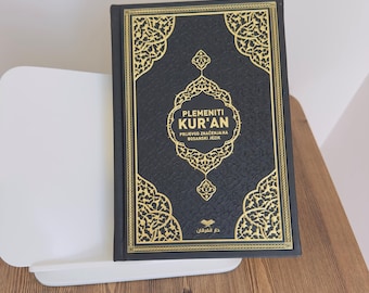 Bosnischer Übersetzungs-Quran, Plemeniti Kuràn prijevod znaèenja na bosanski jezik, Poklon na bosanskom jeziku, arabischer bosnischer Text-Quran