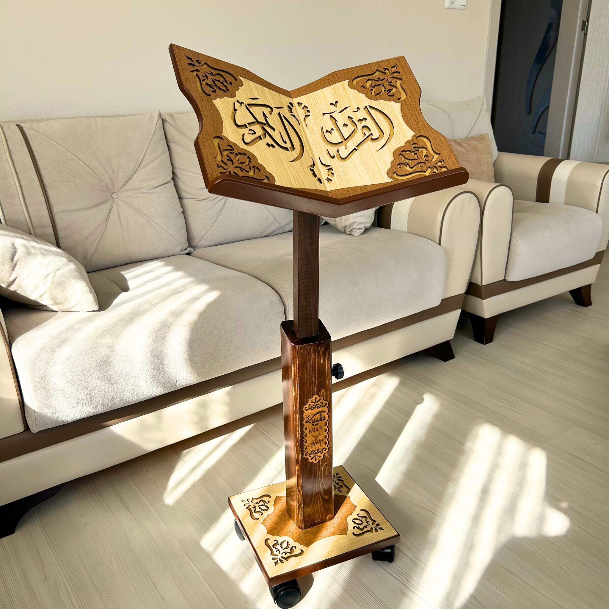 Height Adjustable Wooden Quran Stand With Wheels: Islamic Book Holder ...