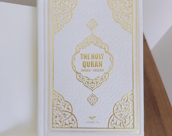 Arabic - English Quran: English Translation with Arabic Text, Muslim Gift for Quran Learning