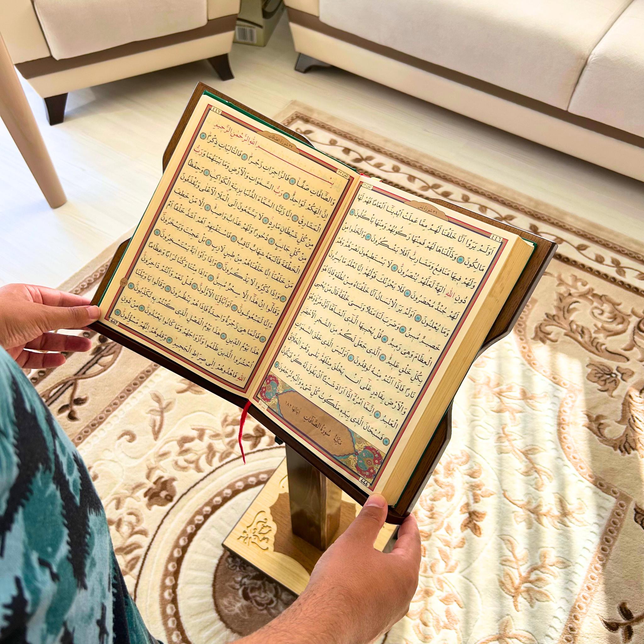 Quran Stand With Wheels: Islamic Book Holder, Quran Holder, Lectern ...