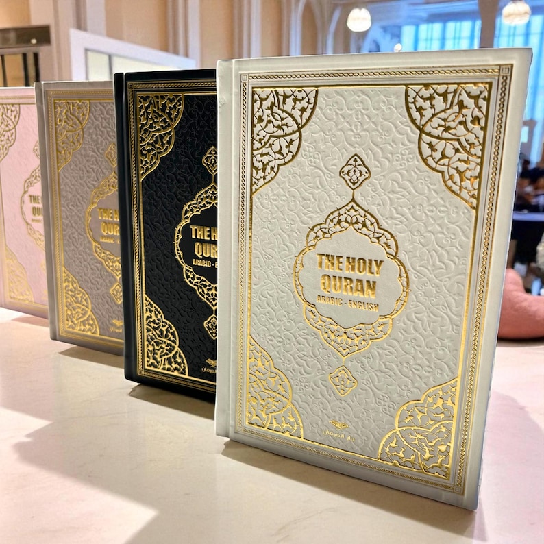 English Translation Quran: Islamic Gift, Holy Quran with Audio QR Code. Thermo Leather Hardcover image 2