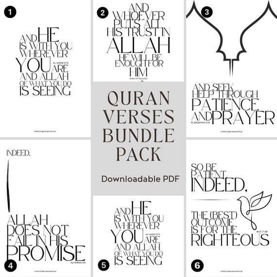 7 Quran Verses Bundle Pack -Quran Quotes, Motivational Islamic Quotes,Islam Posters Wall Decor, Islamic Digital Art,Quran Verses,Art Prints