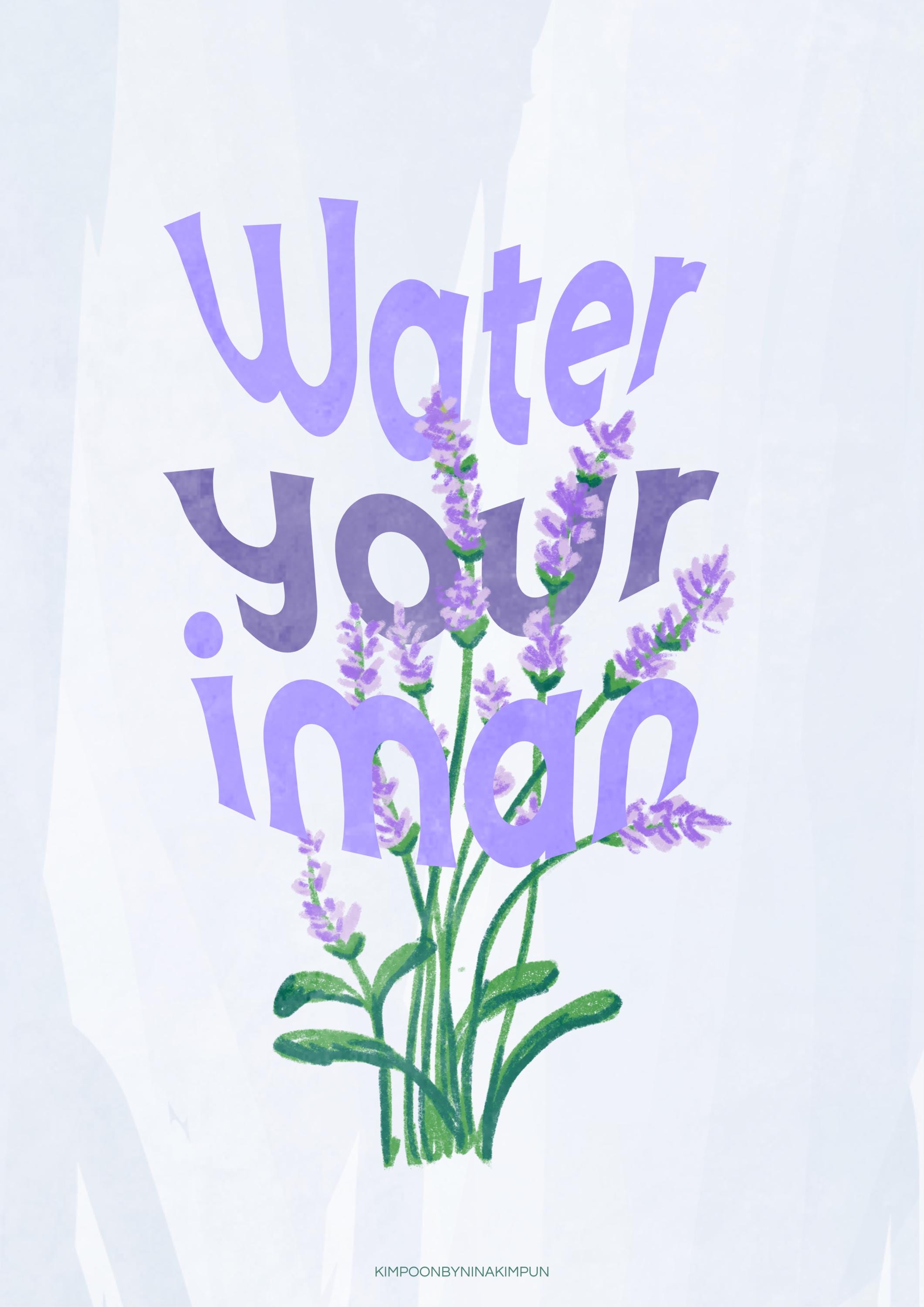 イスラムのウォールアート「Water Your Iman」モチベーションを高める