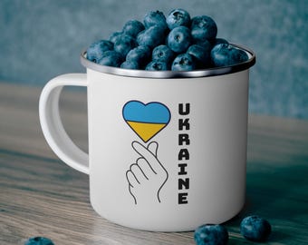 Ukraine Heart Finger Gesture Enamel Camping Mug | Support Ukraine