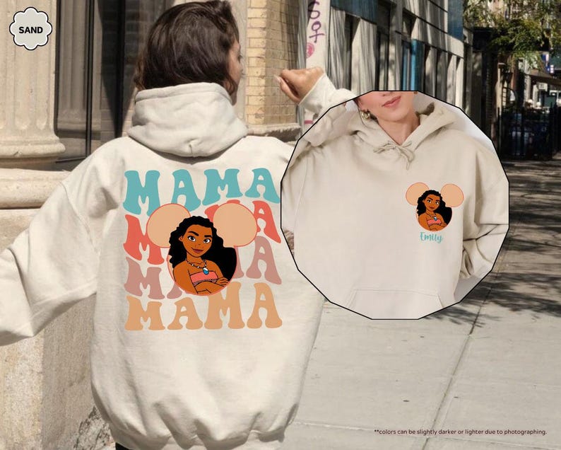 May include: Sand-colored hoodie with the word "MAMA" in a retro font on the back, along with a cartoon image of a woman. The front of the hoodie has a smaller version of the image and the name "Emily".