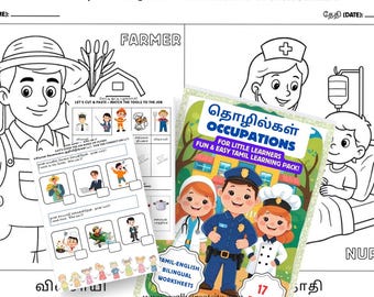 Tamil Jobs Coloring Worksheet | Tamil-English Occupations Activity Pack for Kids | Learn Professions in Tamil | PDF Printable