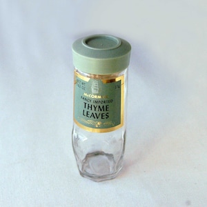 LOT 4 VTG McCormick Spice Glass Bottles Mint Green Labels & Lids