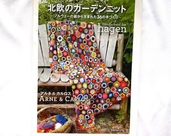 Japanese Knitting Book  | 36 Nordic Garden-Inspired Knitting Projects | Colorful Crochet and Knitting Patterns by Arne & Carlos, Norway