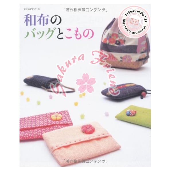 Japanese Craft Book | Upcycling Kimono into Bags | DIY Sewing Guide | Quilting and Patchwork Inspiration Book