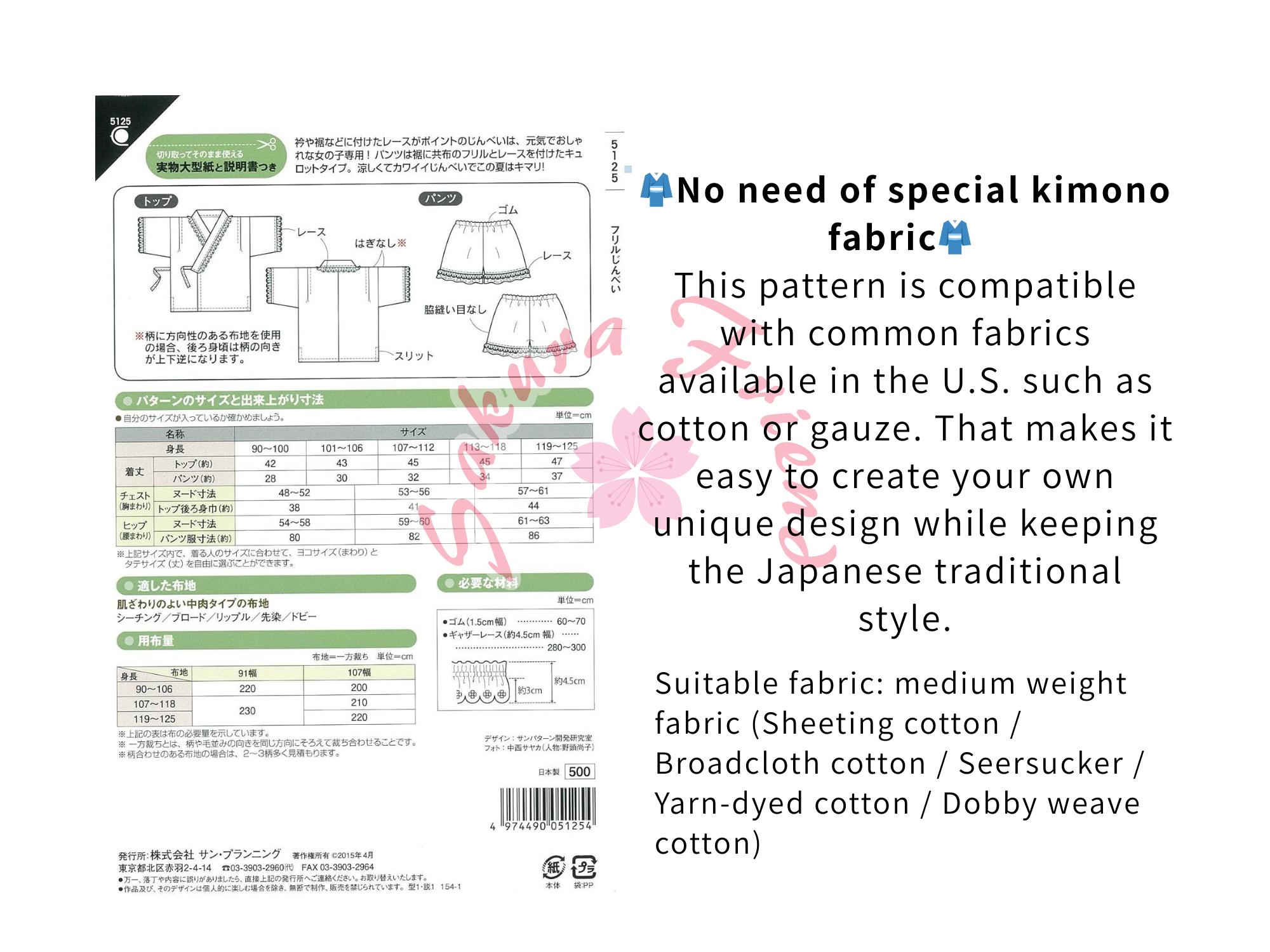 Japanese Jinbei Sewing Pattern | Simple Kimono Like Outfit for Kids ...