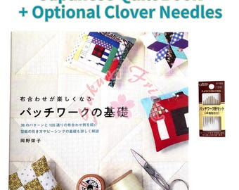 Japanese Craft Book | Patchwork Quilt |Fabric Matching and 32 Patterns | Gift for beginners in quilting