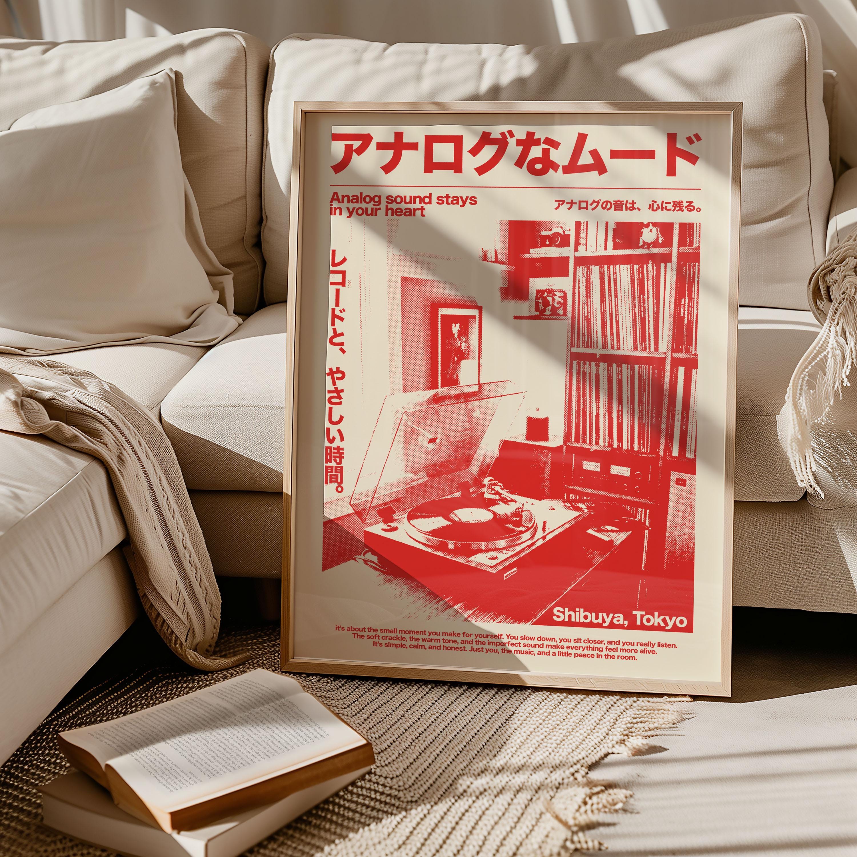 Nujabes poster - Etsy 日本