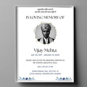 Invito funebre Punjabi Sikh / Antim Ardas Bhog & Bhog Invito Modello Canva / Invito funebre Punjabi stampabile / Download istantaneo