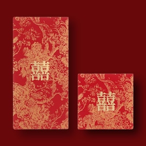 Pacotes luxuosos e personalizáveis para casamento chinês vermelho (8 peças) • Hong Pao • Ang Bao • Felicidade dupla • Dinheiro da sorte • Bolso vermelho • Dois tamanhos