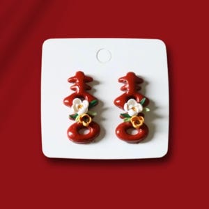 Retro Elegant Double Happiness Earrings • Chinese Wedding  • Vintage Look Accessories  • Floral Leaf Motifs  • Bridal Accessories