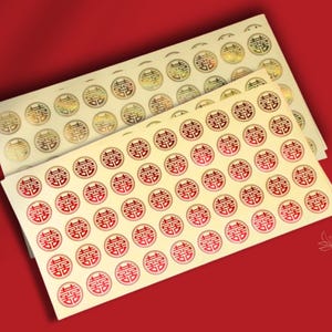 250 stickers double bonheur chinois traditionnels • Double bonheur • Décoration de mariage chinoise • Stickers multi-usages