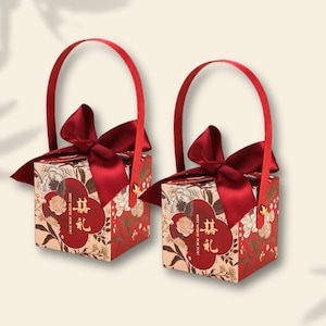10 scatole portaconfetti cinesi "Doppia Felicità" per bomboniere di nozze • Hong Pao • Doppia Felicità • Denaro Fortunato • Bomboniere di nozze • Regali di nozze