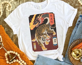 Dragon and Tiger Tattoo Art Shirt: Japanese Yin Yang Graphic Tee
