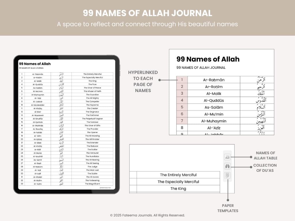 99 Names of Allah Journal | Muslim Journal | Digital Journal | Digital ...