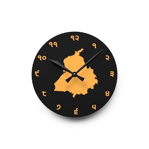 Punjab Map Gurumukhi Acryl Wanduhr, künstlerische Wohnkultur, Einzigartiges Geschenk zur Einweihung, Minimalistische Wandkunst, stilvolle Uhr