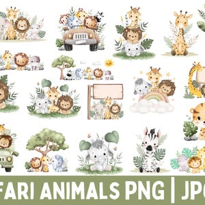 サファリ動物の水彩画クリップアート \ サファリ動物 jpg \ サファリ動物 png \ ベビーシャワー jpg \ かわいい動物 png \ サファリ動物のアウトライン jpg