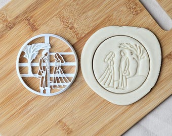 Wuthering Heights Cookie Cutter-  Emily Bronte, Literary Baking Gift