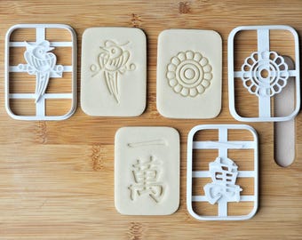 Mahjong Cookie Cutters- Mah Jong Set, 一萬, 雀牌, 一筒 Tiles, Baking