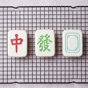Mahjong Cookie Cutters- Lunar New Year Baking, Dragon Tiles 中 發, Blank Tile 白板, Mah jong image 4