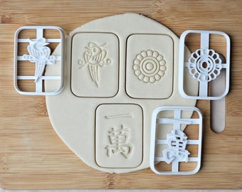 Mahjong-Ausstechformen, erhältlich in 3 Größen, Mah-Jong-Set, Lunar New Year Baking