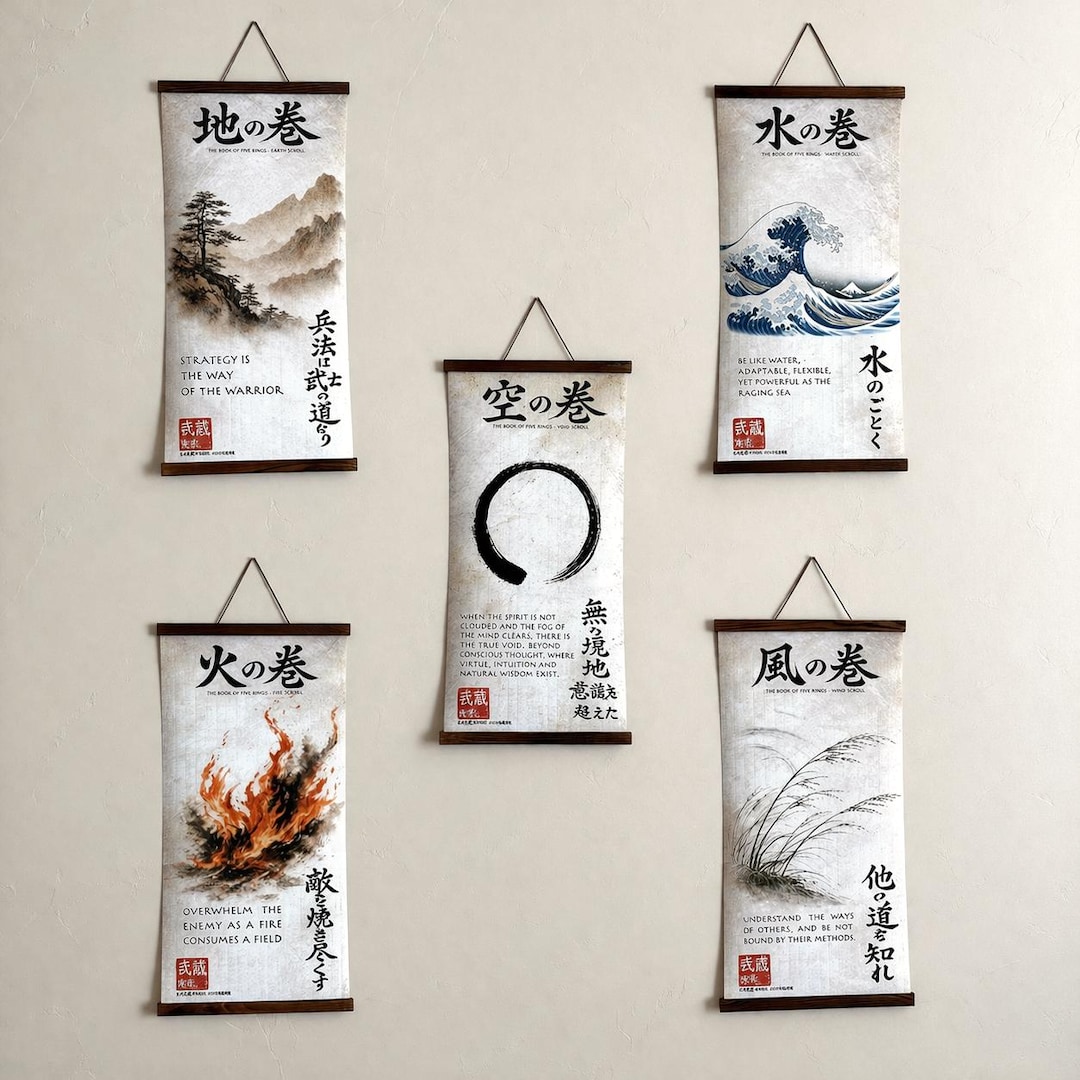 Miyamoto Musashi Five Rings Scroll Set of 5 Canvas Wall Dojo Art ...
