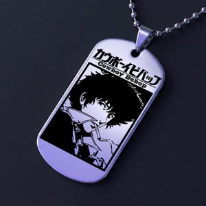 Cowboy bebop keychain - Etsy 日本