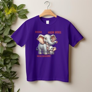 母と子のTシャツ パープル