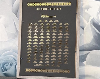 99 Namen von Allah Print, Islamische Erinnerungen, Muslimisches Geschenk