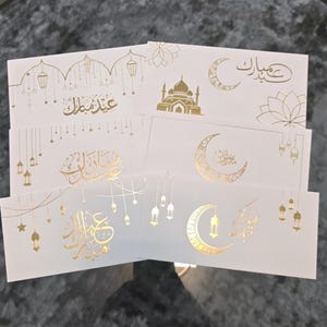 6x Eid Geld Umschläge, Ramadan Eidi Geschenk
