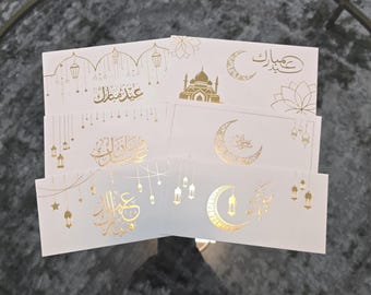 6x Eid Money Envelopes, Ramadan Eidi Gift