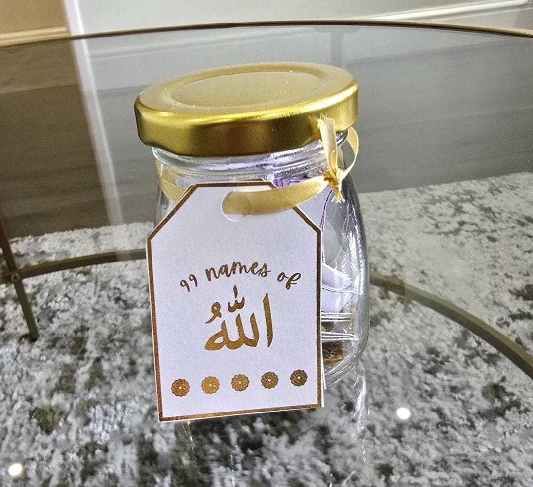 Personalised 99 Names of Allah Gift Jar, 99 Names of Allah, Islamic ...