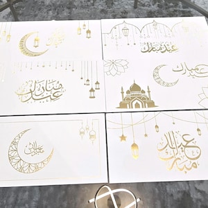 6x Eid マネー封筒、Eid カード、Eid 封筒、Eid マネーカード、Eid マネーホルダー、Eidi マネー封筒、Eid ギフト封筒、Eid マネーカード