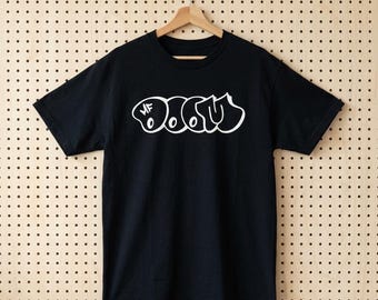 MF DOOM Graffiti Logo T-Shirt | Hip Hop DJ Rapper Brown Tee