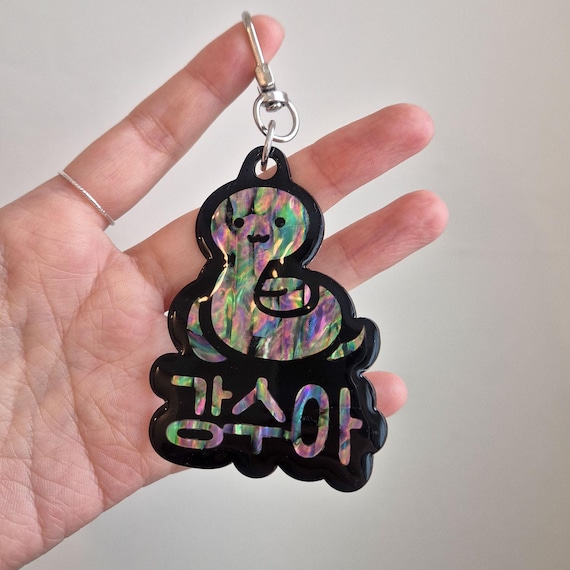 Korean Zodiac Mother-of-pearl Name Tag – Personalized Najeon